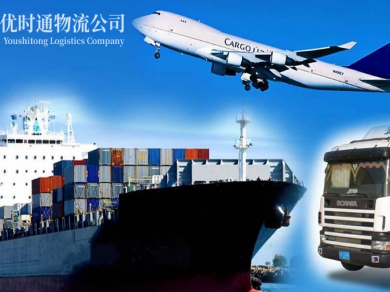 望城区到塔吉克斯坦空运锂电池注意事项